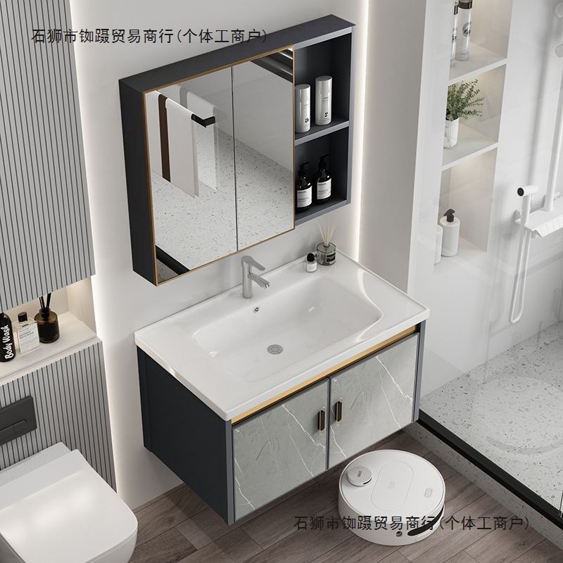 Space Aluminum Alloy Bathroom Cabinet Combination Modern Simple Bathroom Washbasin Integrated Ceramic Washbasin Washstand