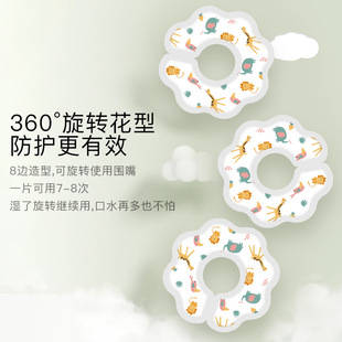 һ���Կ�ˮ����Ů���������냺�Ǽ��޼������춵��ˮ���̏S��ֱ�N
