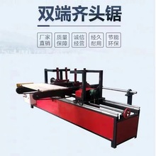 pR^ȫԄӔϙCģľбPC늄߅C̨ð߅