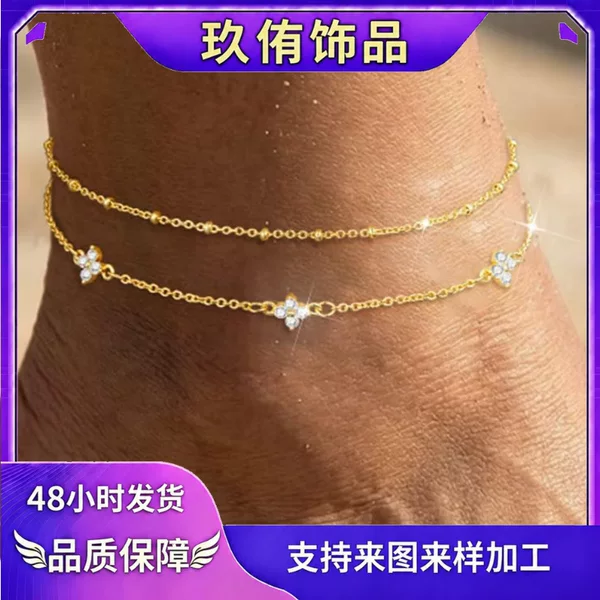European and American Foreign Trade Zircon Four-Leaf Clover Anklet, Fashionable, Light Luxury, Gentle and Versatile, Adjustable Layered Ankle Chain for Women