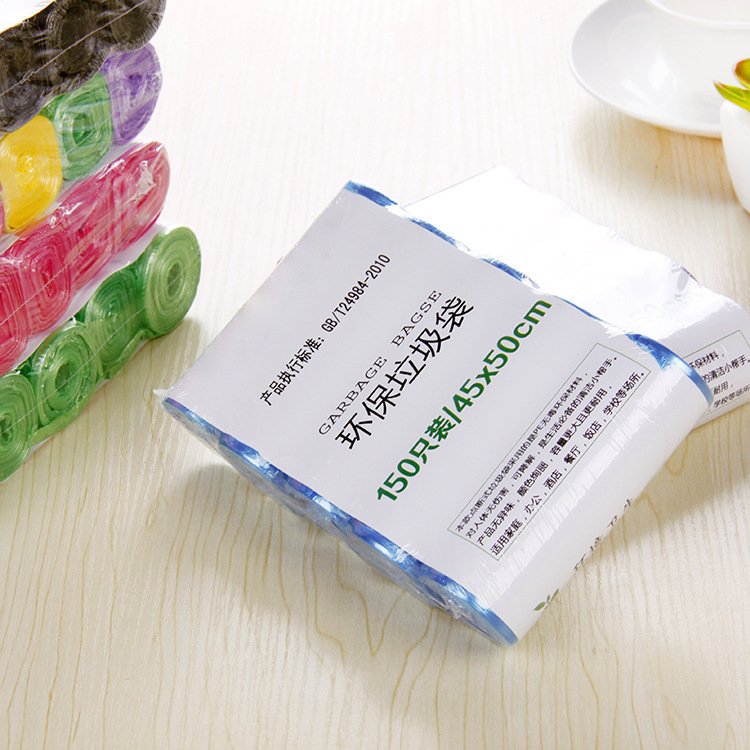 Home Commercials Daily Living Cocina Almacenamiento de bolsas de plástico 30 bolsas de basura grandes