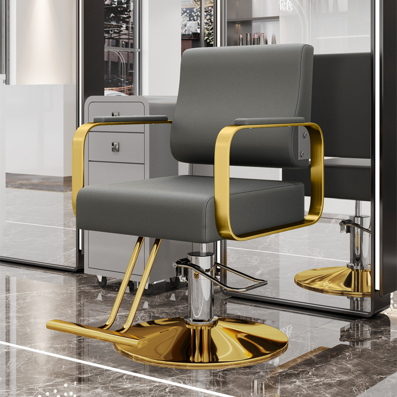 다크 그레이 가죽 [간단한 팔걸이, 발판이 있는 금도금 디스크]