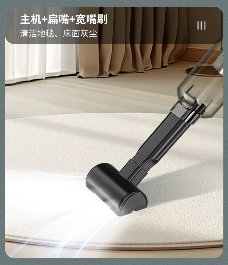 Leben Car Vacuum Cleaner with Strong Suction, Dual-Use for Home and Car, Small Handheld Wireless Mini Vacuum Cleaner for Cars