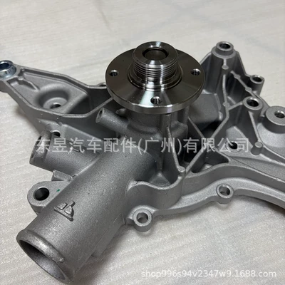 Water pump Engine Coolant Water