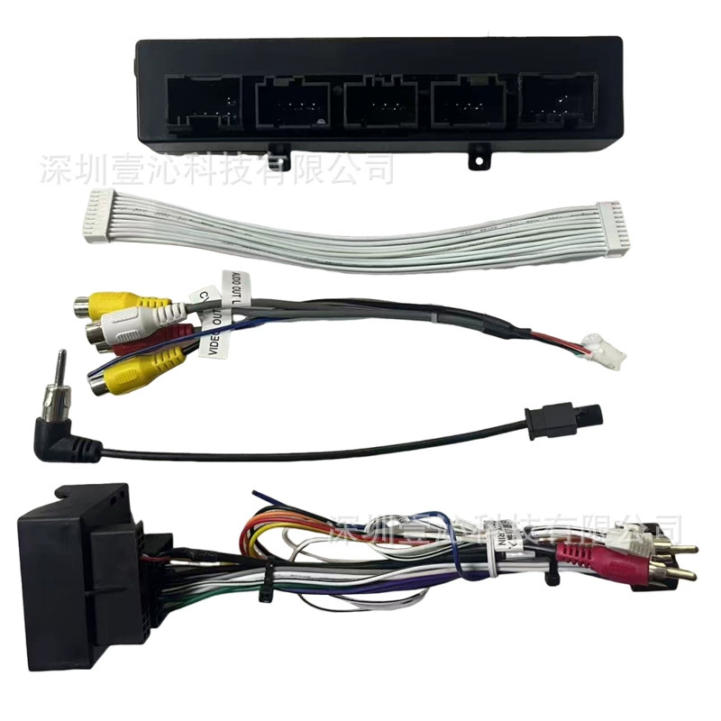 Suitable for 03-10 Volkswagen Touareg face frame Android large screen navigation face frame set frame wire