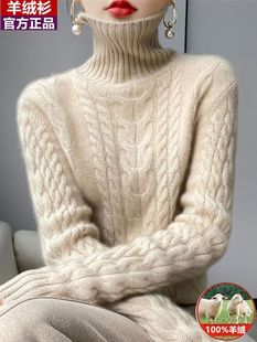 �ߙn��q��Ů�ﶬ���I�Ӻ�ȴ���ë�����2025�¿�I���^ë��