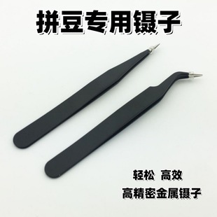 ƴ��������Ӽ��^�p�ɊA��2.6mmС���߾��ܽ��ٲ��P��o������