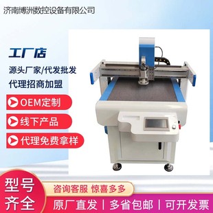 ���l��ӵ� С�ͮ����и�C�����ԄӲô��������ӵ��ü��C