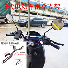 �Ӻ�䓰�����ͨ��9����̖�ƿ܇̼䓲��|�΂�����֧�̶ܹ���