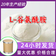 L-Ȱ Դ^SI͑ϝMķ󃞻ɽ|K