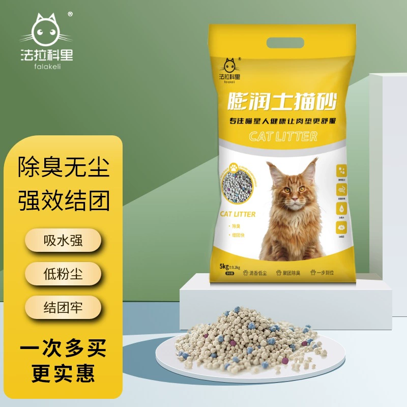 Наполнитель для кошачьего туалета Faracori, дропшиппинг, бентонитовая глина, почти без пыли, мгновенно комкующийся, не прилипает к дне, без запаха, для кошек и других животных.