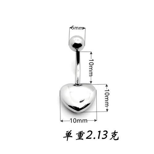 Cross-border new stainless steel peach heart navel ring European and American hot-selling heart-shaped navel nail piercing jewelry Amazon jewelry