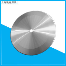 厂家现货直供无齿分切机圆刀片 高速钢材质400*25.4*3分切机刀片