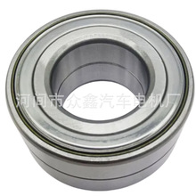 适用于雪铁龙前轮轴承 DAC42820036 VKBA915 428236 42820036