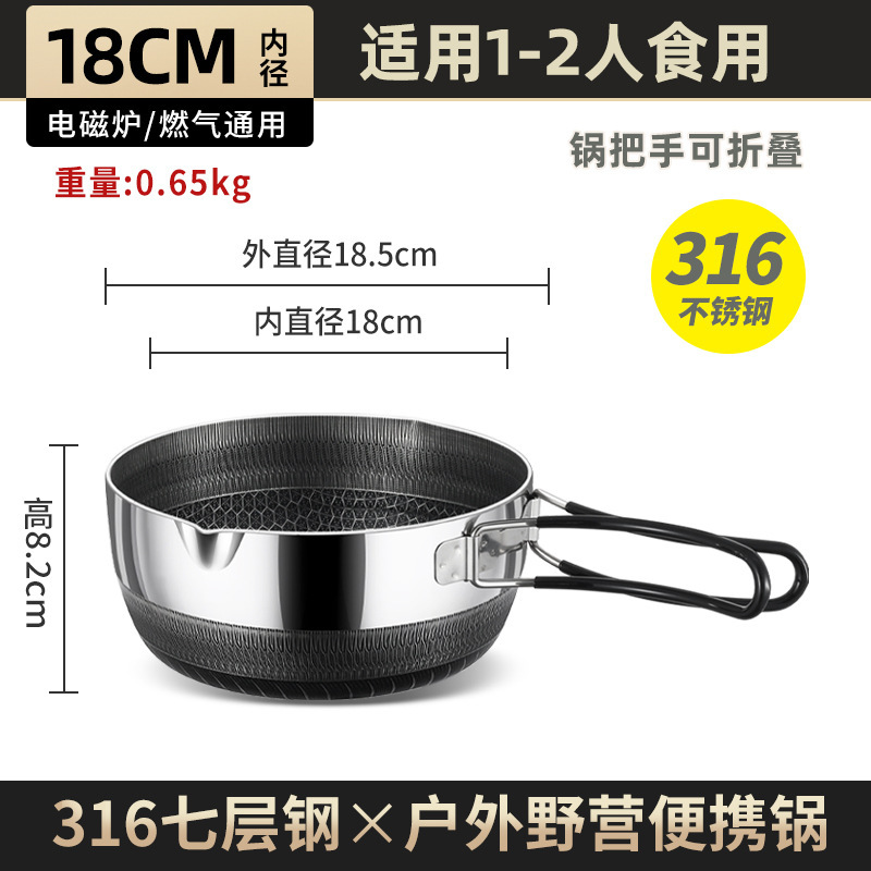 Ollas al aire libre utensilios de cocina para acampar portátil camping 316 wok de acero inoxidable mango antiadherente wok plegable pequeño