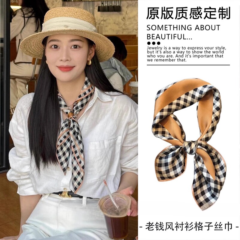 Socialite Style 70 Small Square Scarf, Silk Scarf with Letter Print, Women's Professional Wear Scarf, Imitation Silk Scarf, Shawl Wholesale