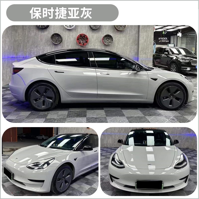 PET matt gray (Porsche)