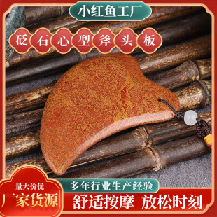 ��ʯ���͸��^���澏Ę���۲�ƣ�ڴ�����w���j��Ħ��ʯ���͸��^��