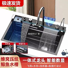 �L�~�Ӻ��w���βۏN��ˮ�۔��@�{��304���P䓷�C����ϴ�˳�