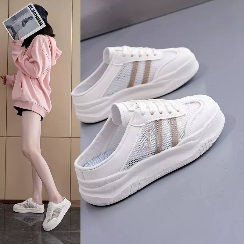 半拖小白鞋女平底外穿夏季2025新款休闲网面孕妇包头拖鞋女5908-1