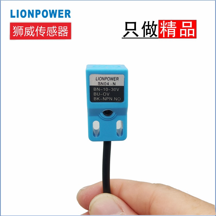 厂家直供 lionpower SN04-Y交流两线常闭 电感式接近开关 传感器