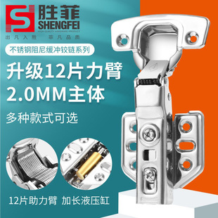 ���ƼӺ������o�����P䓺���q� ����304���P�Һ�����_�q�
