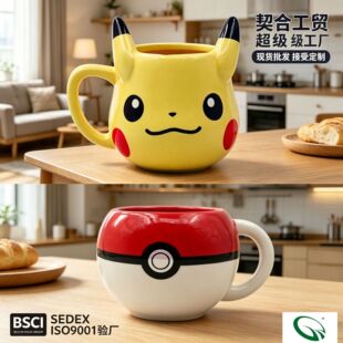 ���x�ձ������մɱ��R�˱���ͯˮ��Ů�����ӿɐ�Ƥ���𱭾��`��