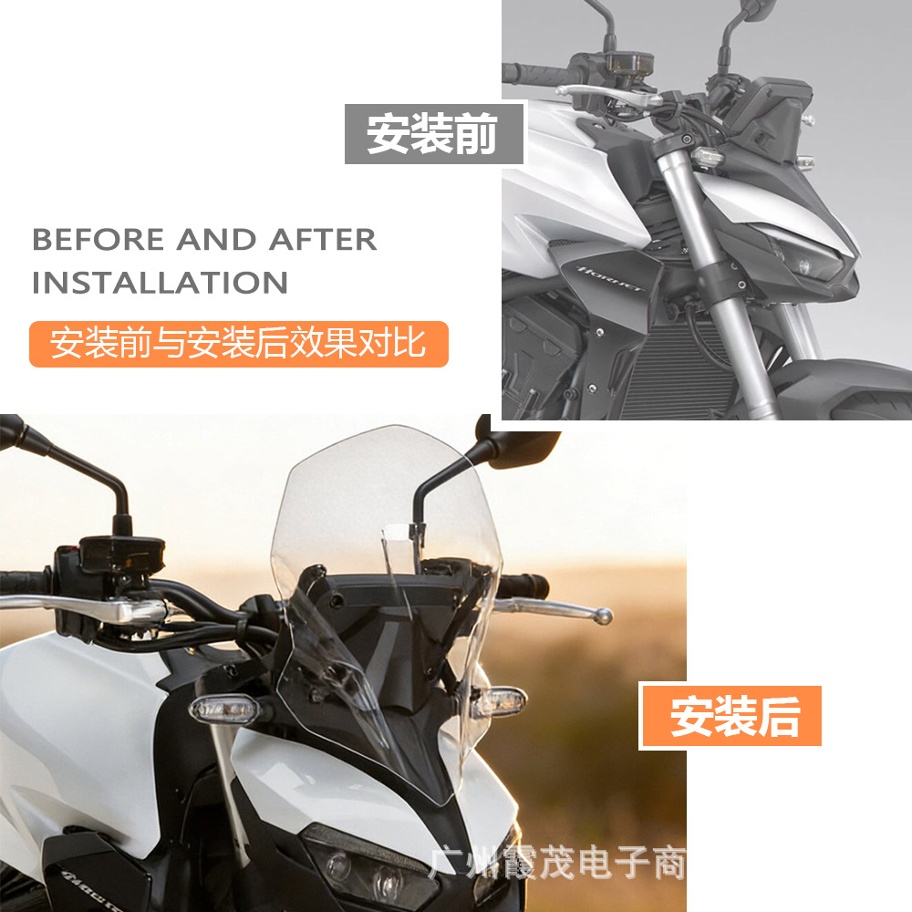 Suitable for Honda CB 1000 Hornet/SP motorcycle modified windshield, wind deflector, front windshield