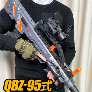 ���xQBZȫ�Ԅ�416����ܛ��������һ�w늄Ӄ�ͯ��ߘ�95ʽͻ������