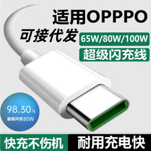 120W�����W�䎧5оICоƬ���䔵������늾�tpe�m�ü���Ʒ�Ƴ�늾�
