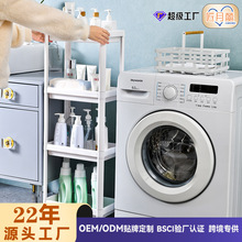 ��������ܶ���С�Ƴ����ԡ�ҳ�����ʳ��߶�������鱾���ɼ�