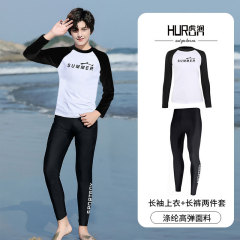 2023 Children's Summer Swimsuit Split Swimsuit Sun Protection Long Sleeve Long Pants Boys Letter Sports Diving Quick-Drying Swimsuit