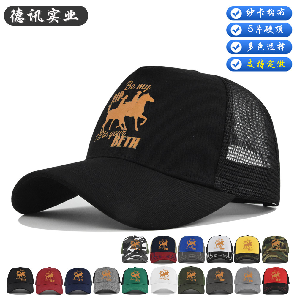 Hot-selling Yellowstone Baseball Cap Silk-screen Riding Mesh Cap Printed Cap Washed Breathable Sun Hat for Men and Women