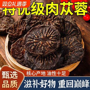 Ұɽ��ɐ�؃��ɹ���ʿ�B����ˮ�a�����I����؛��؛