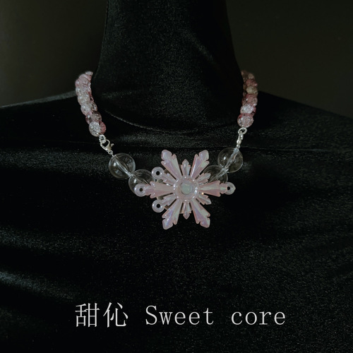 sm sexy butterfly caladium mouth plug saliva ball to stimulate the gag and saliva plug utensils to stimulate and tease saliva tools