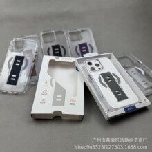 Grip2UT31����ƻ��16promax�����ֻ���iphone17���14�����ֻ���