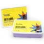 秋冬加厚踩脚tuut打底袜