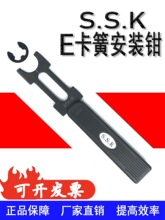 S.S.K�_�ړ�Ȧ�QE�Ϳ����QC�Ͳ��ӿ��h�Q���Ӳ�ETH���b�๦��