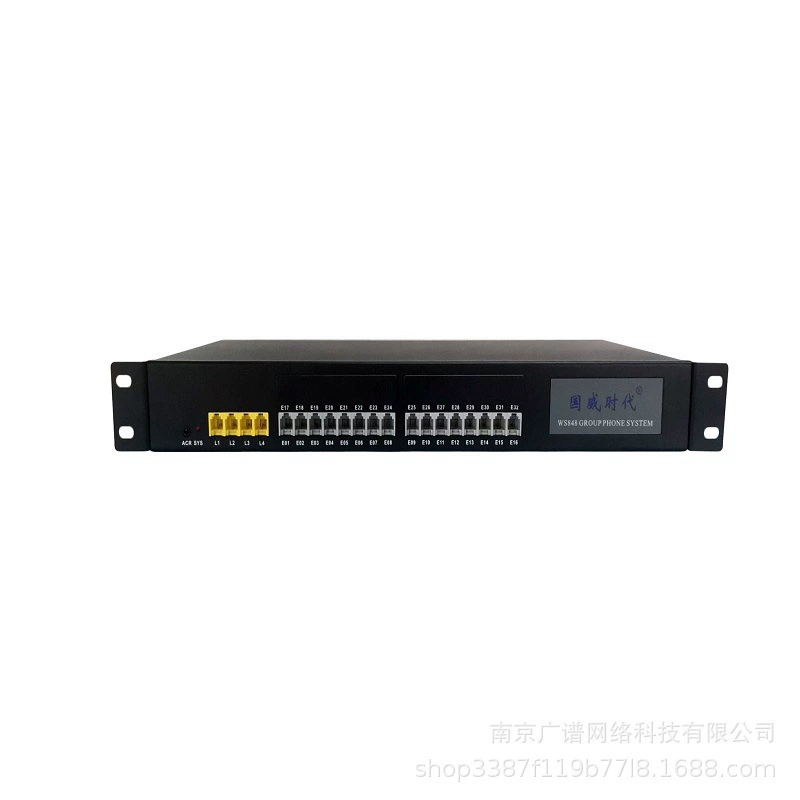 Guowei Times Communications WS848-11C Офисный гостиничный программируемый телефонный коммутатор, маршрутизатор 4 к 16