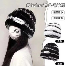 毛线帽子条纹新款女冬季针织显脸小毛绒保暖加厚大头围护耳堆堆帽