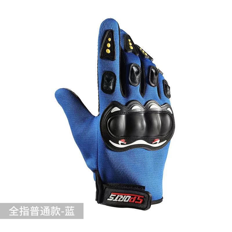 Guantes de motocicleta masculinos anti-caídas respirables para montar protectores de fitness de medio dedo guantes de dedo completo pantalla táctil