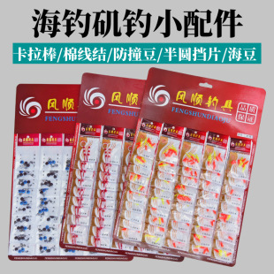 ��឴�ឿ�������A��Ƭ�޾��Y��ײ���������b�O�ߴ�ឝO��С���