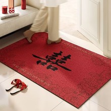 結婚地墊入戶門墊刮泥蹭土絲圈地墊紅色喜字防滑墊玄關門口腳踏墊