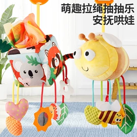 儿童画板;宝宝布书;球类