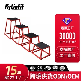 其他健身器材;组合健身用品;哑铃