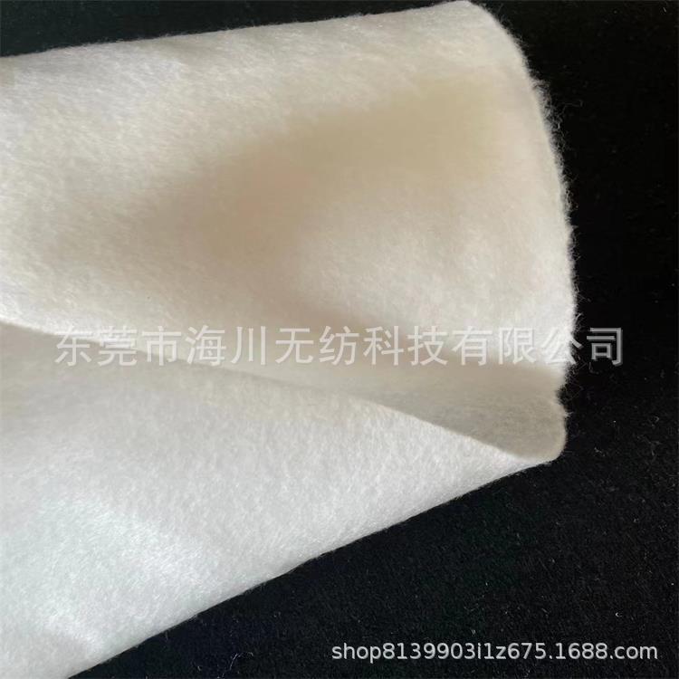 厂家直销眼罩亲肤针刺棉 涤纶针刺无纺填充棉 阻燃针刺棉多规格