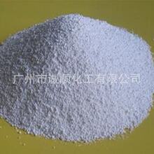 ̼���������Ʉ�����{�����V�ݰl؛ʳƷ��̼���