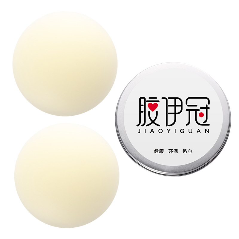 [흰 피부] 고체접착제 1쌍 + 알루미늄박스