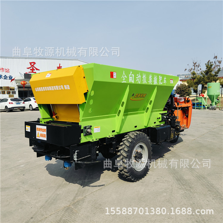 畜禽粪便撒肥机 三轮施肥机 干湿两用牛羊粪肥抛撒车