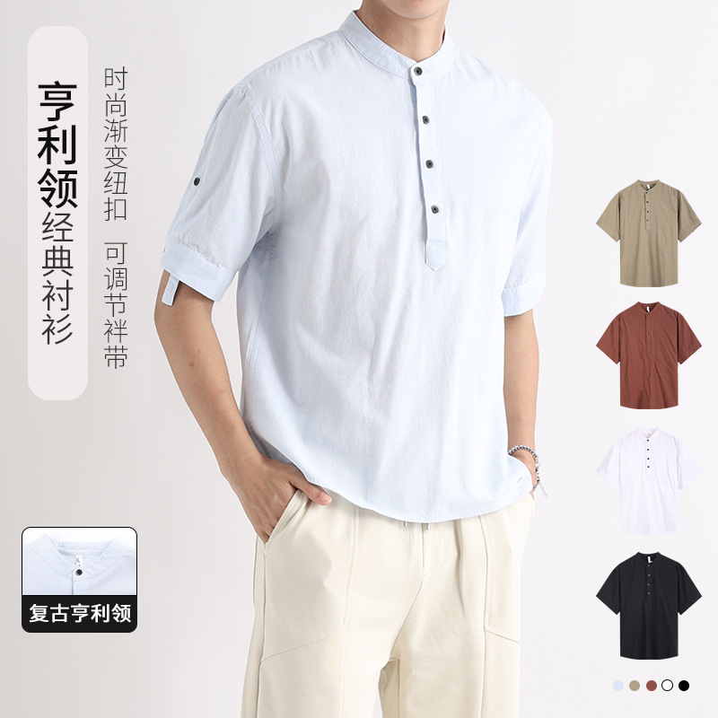 Heavyweight Pure Cotton Henley Collar Short-Sleeve Men's Shirt, Loose Fit, Summer Trendy Casual High-End Men's Shirt